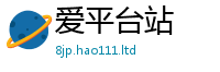 7777788888管家婆老家凤凰将管家婆中特王中王